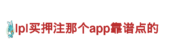 智能家电企业6566体育，领先智能科技引领生活新体验